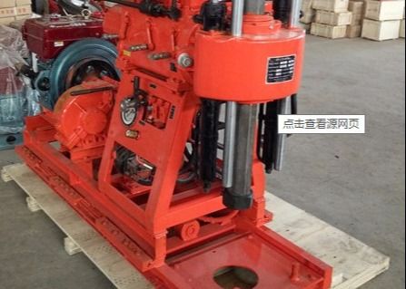 180m-200m Geological Drilling Rig Machine For Exploaring Engineering Drilling