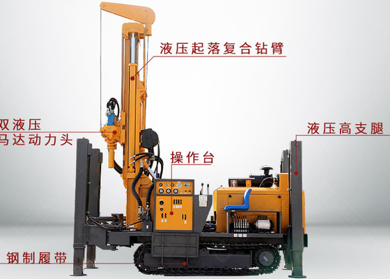 Fast Speed Pneumatic Water Well Drilling ST350 Meters Deep Machine