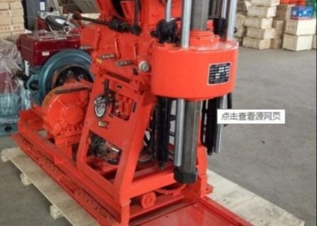 Machine de forage d'ingénierie Xy-1a avec pompe à boue Bw 160
