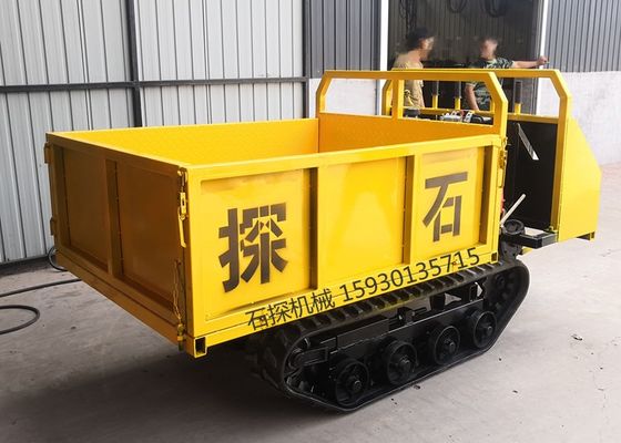 Déchargeur 1 Ton Small Crawler Dump 1000KG Mini Dumper de jardin de transporteur de voie