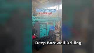 Foreuse de Borewell