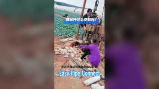 Comment utiliser la machine à tordre les tuyaux de la plate-forme de forage