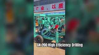 GK 200 Portable Core Drilling Rig for Efficient Exploration